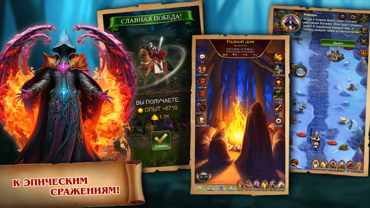 ЗАЗЕРКАЛЬЕ