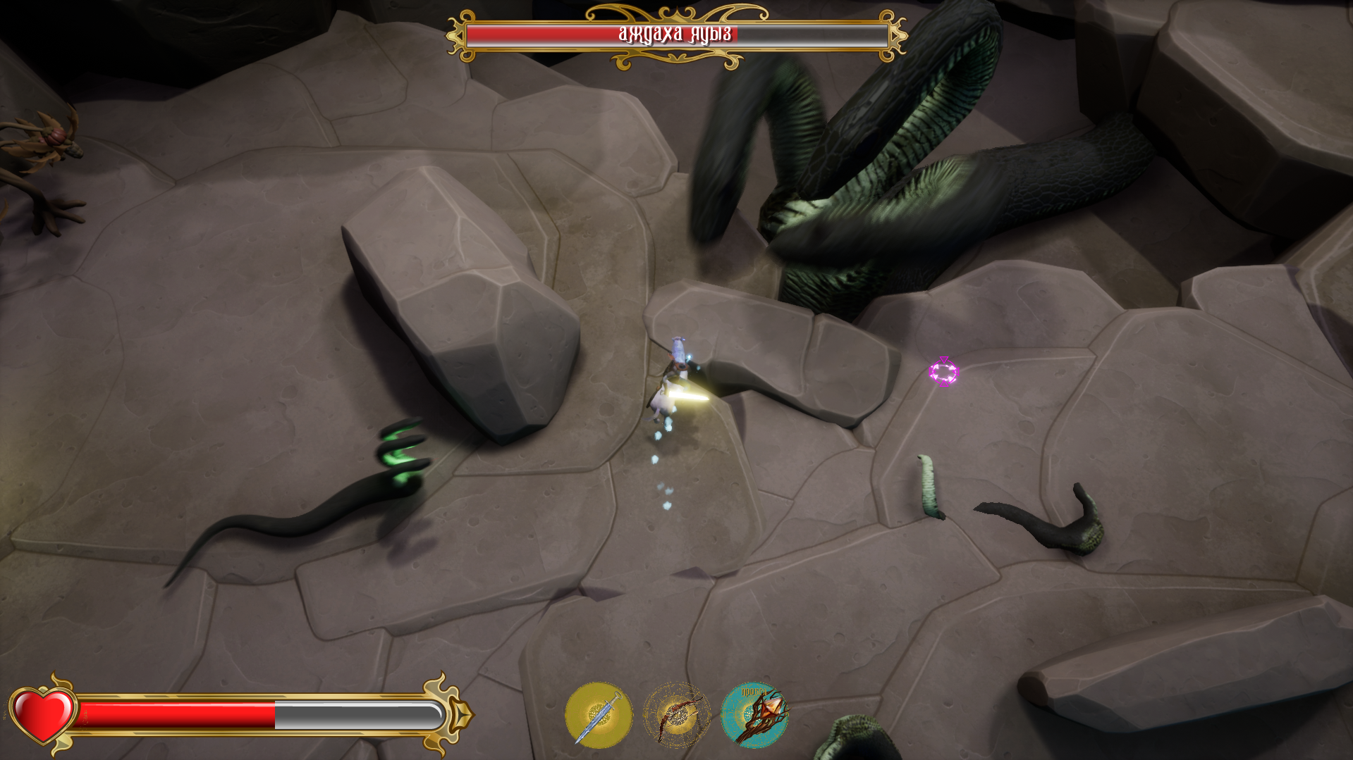 ЗВЁЗДНЫЙ КОЧЕВНИК: пролог