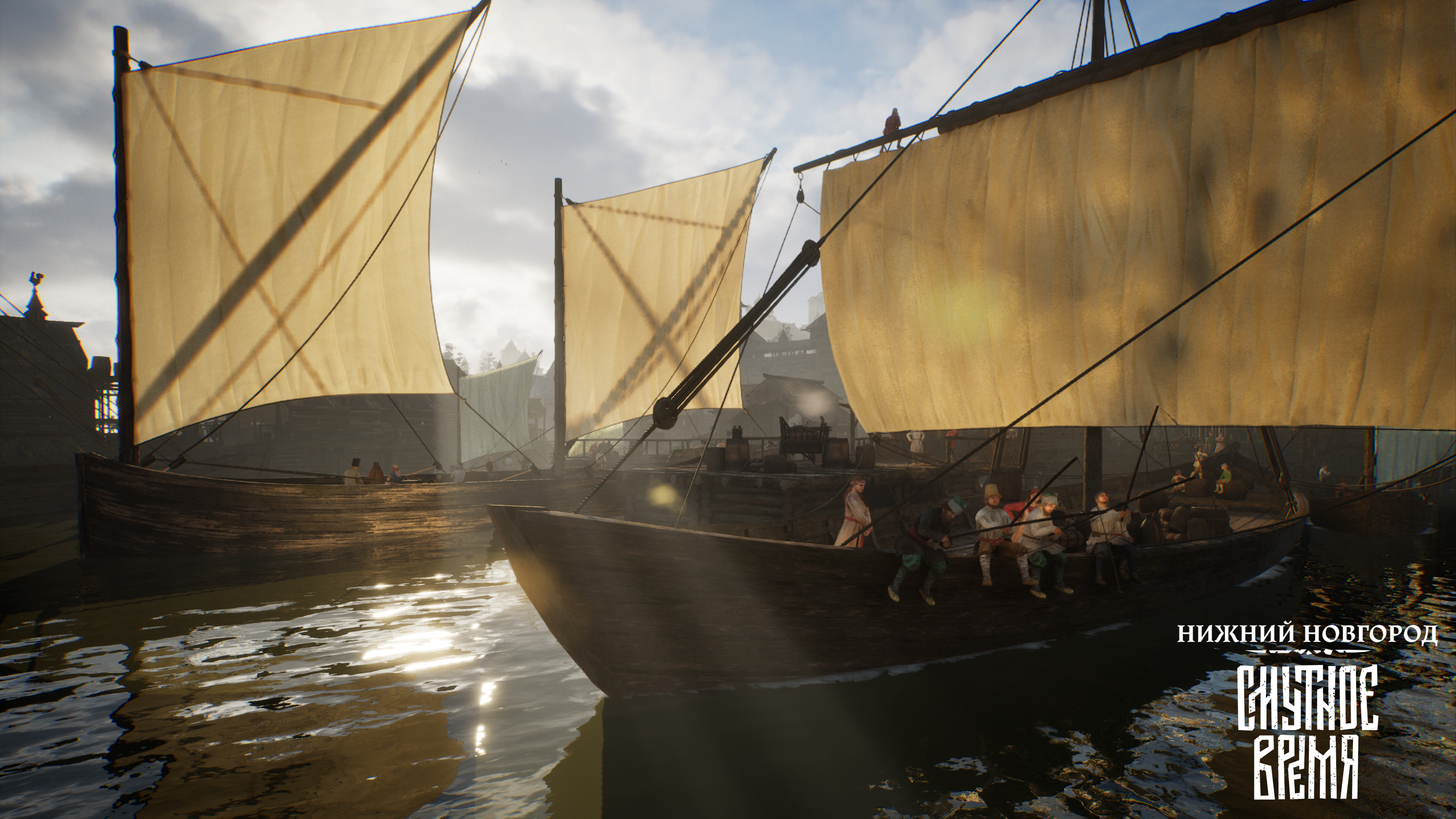 Смутное время: Нижний Новгород